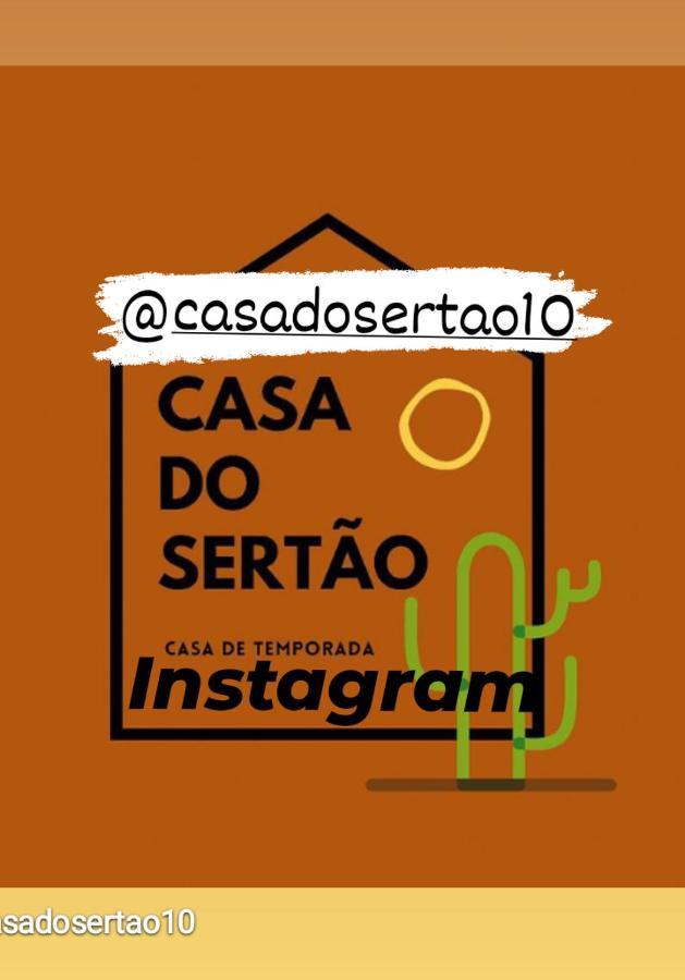 Casa Do Sertao 皮拉尼亚斯 外观 照片
